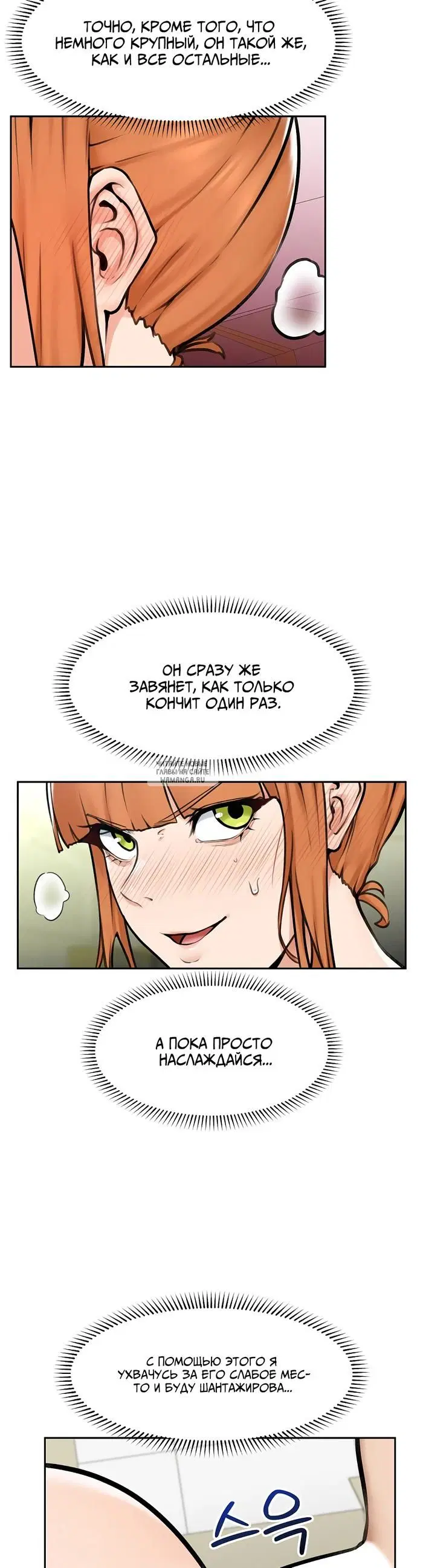 Page 20.000