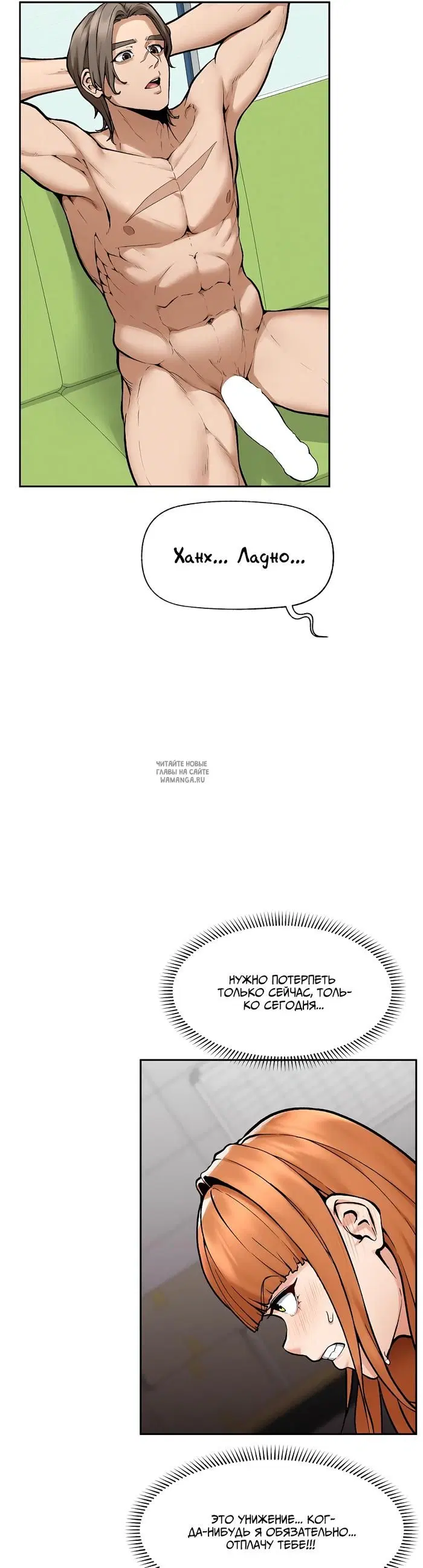 Page 20.000