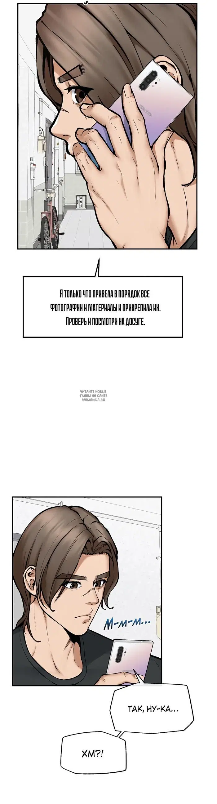 Page 20.000