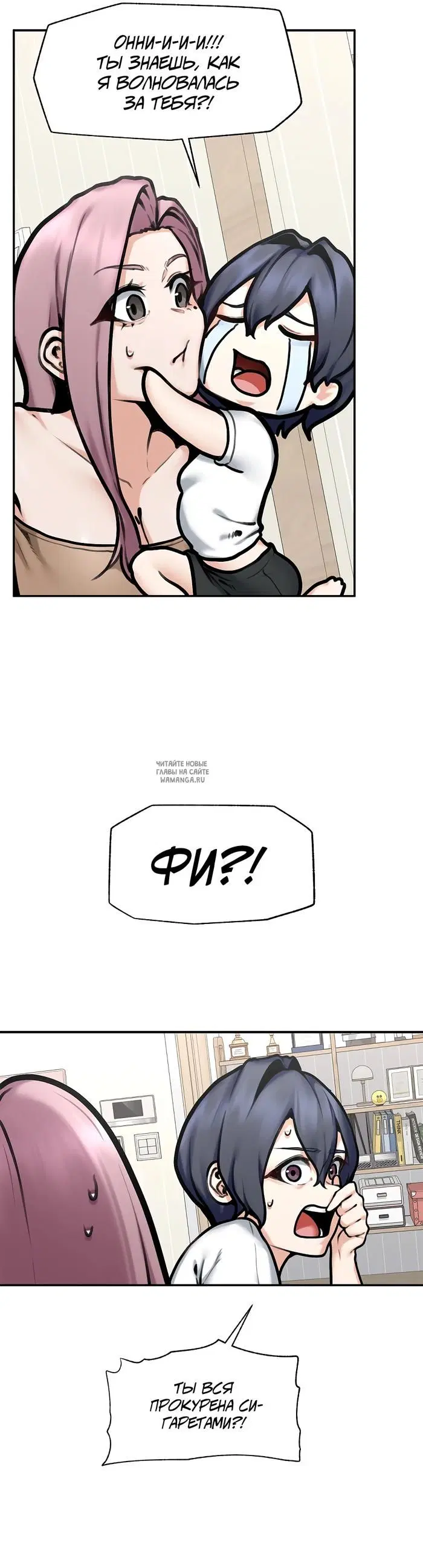 Page 20.000