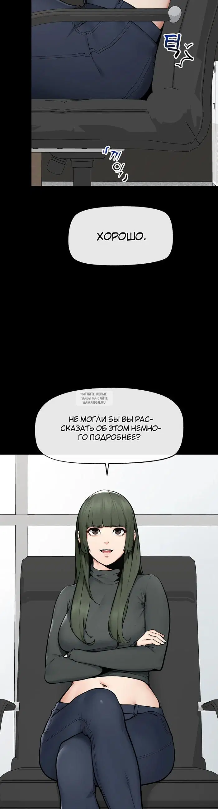 Page 20.000