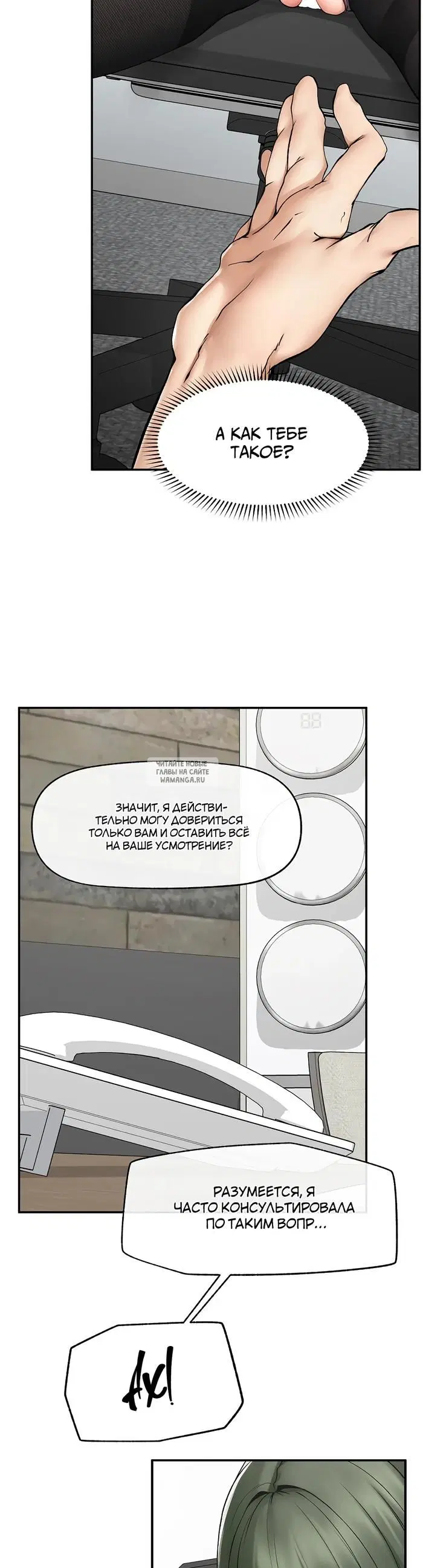 Page 20.000