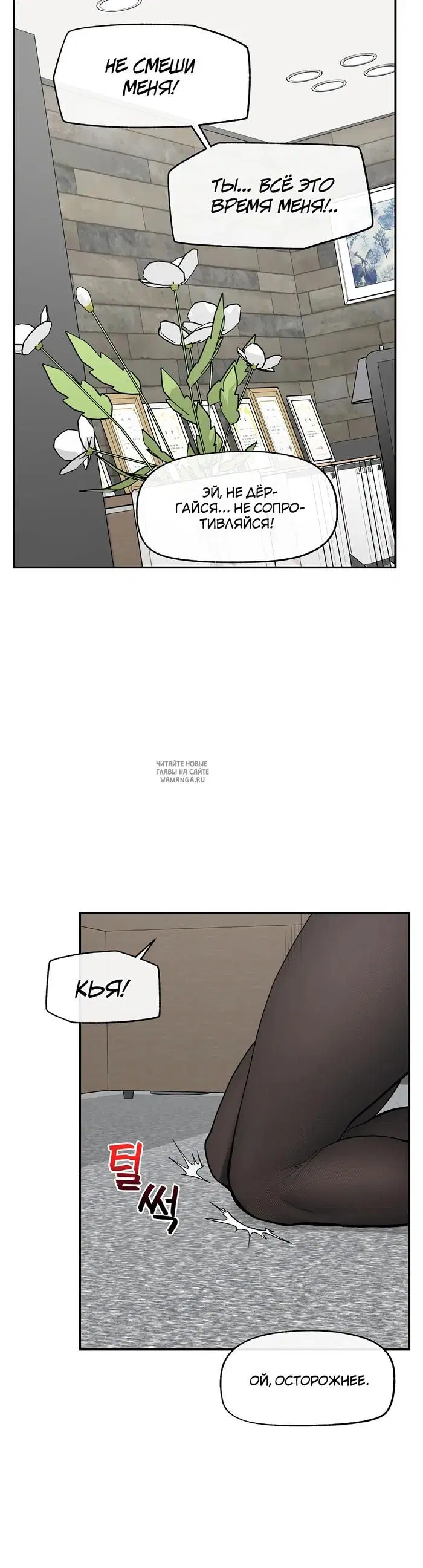 Page 20.000