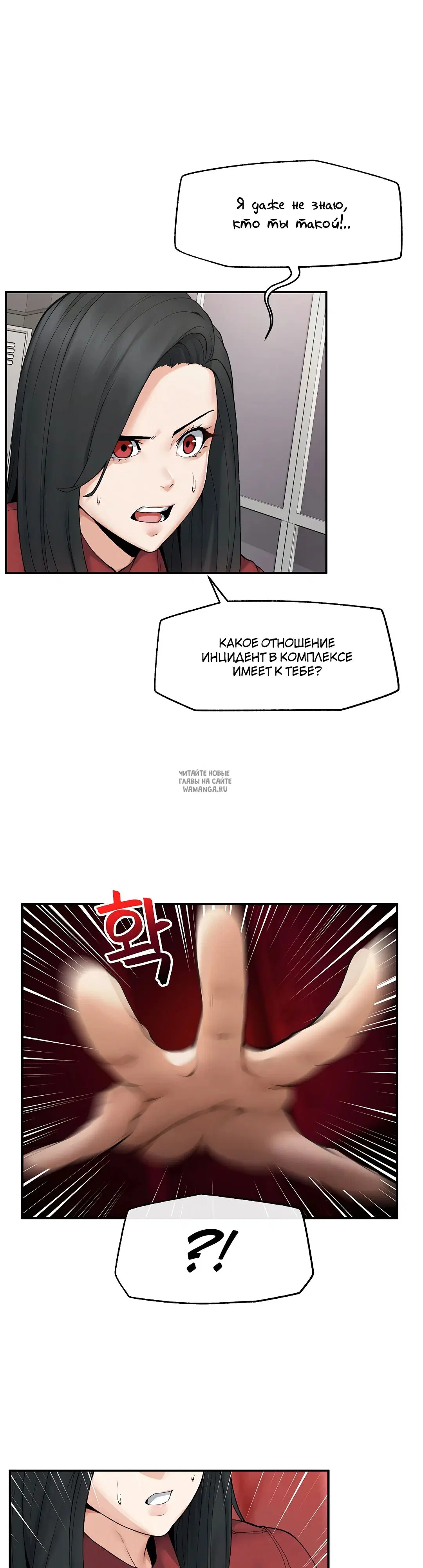 Page 20.000