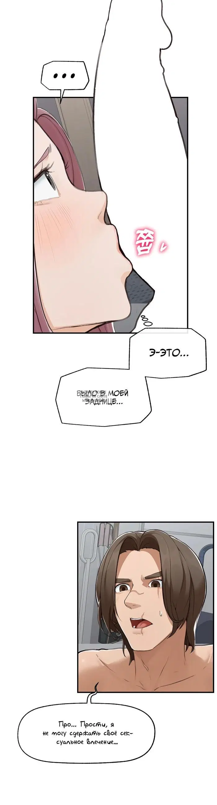 Page 20.000