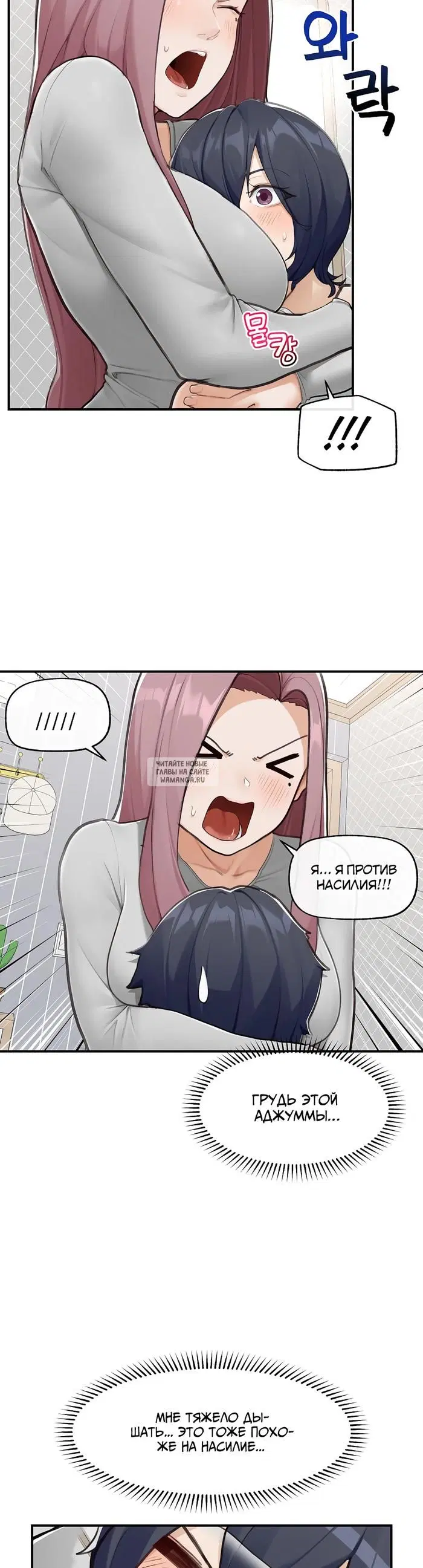 Page 21.000