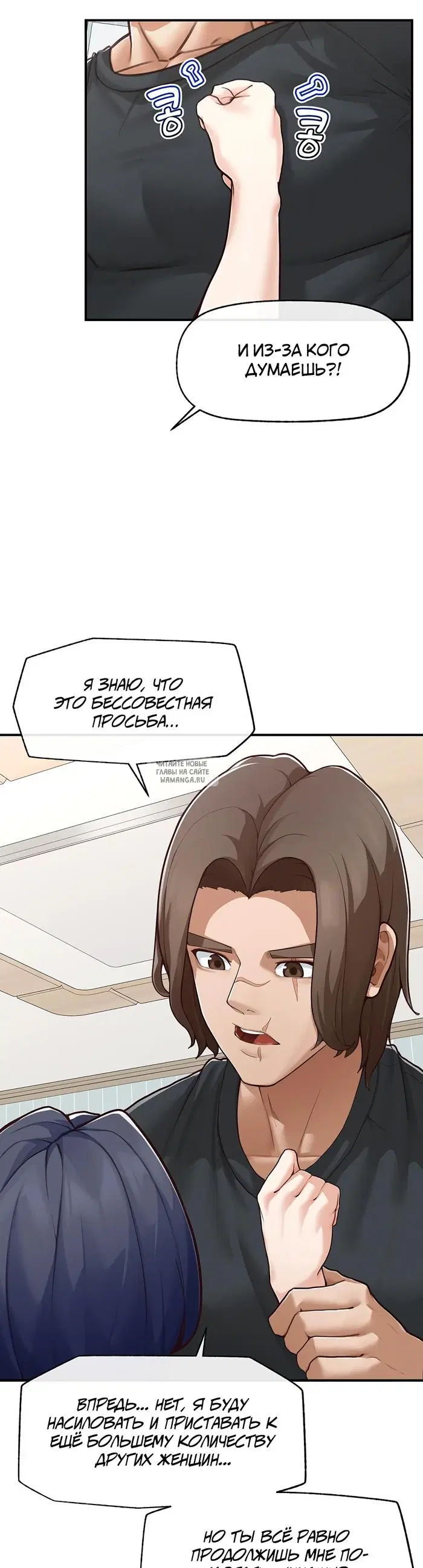 Page 21.000