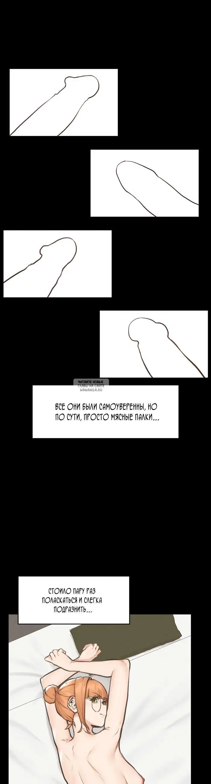 Page 21.000