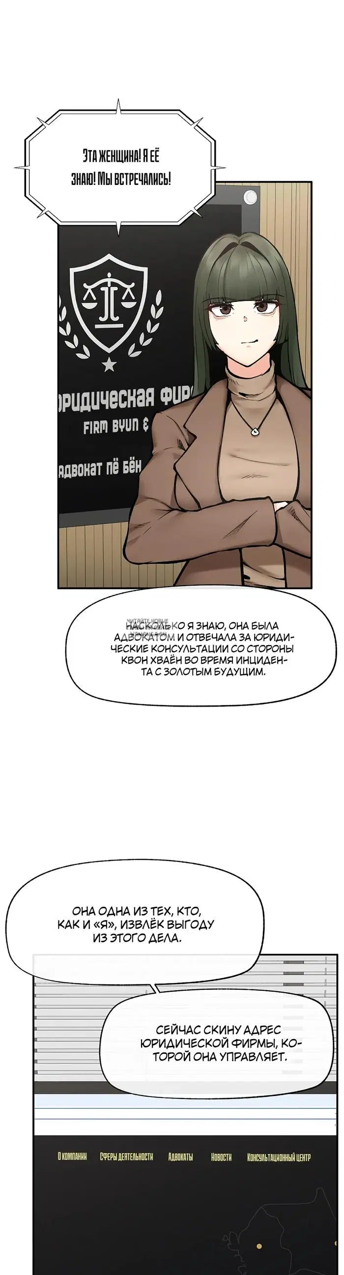 Page 21.000