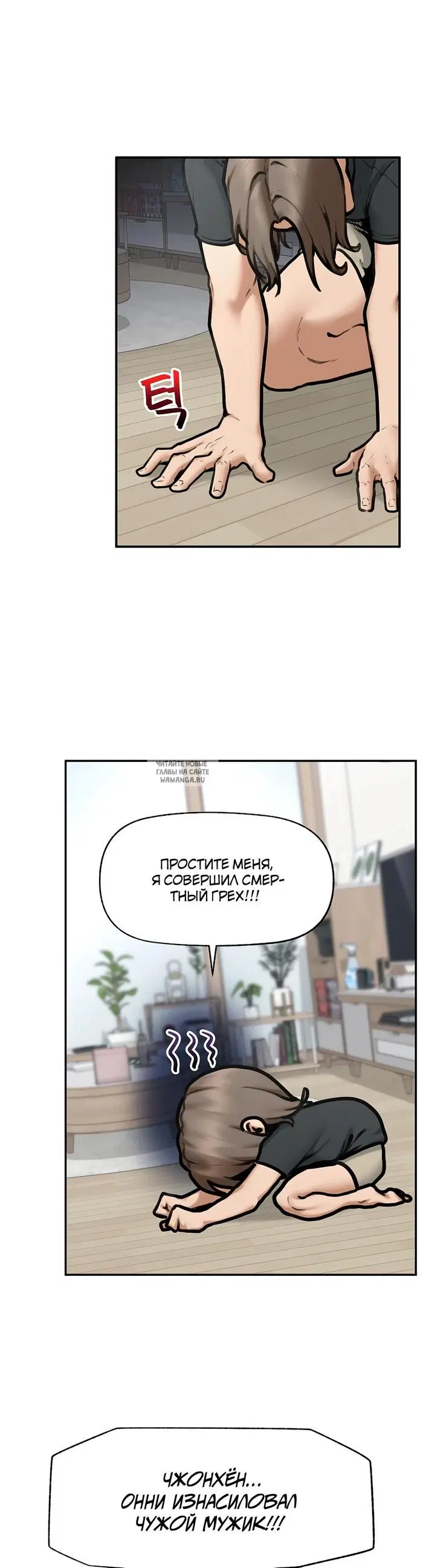 Page 21.000