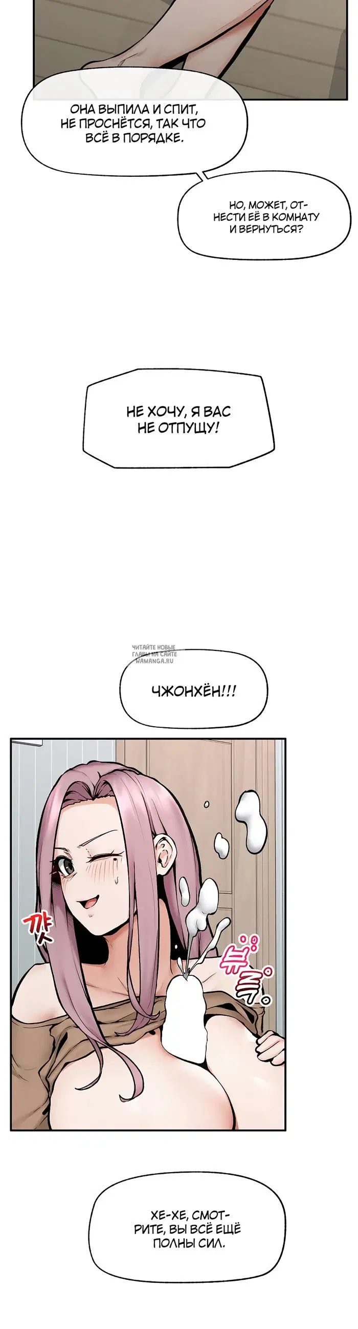 Page 21.000