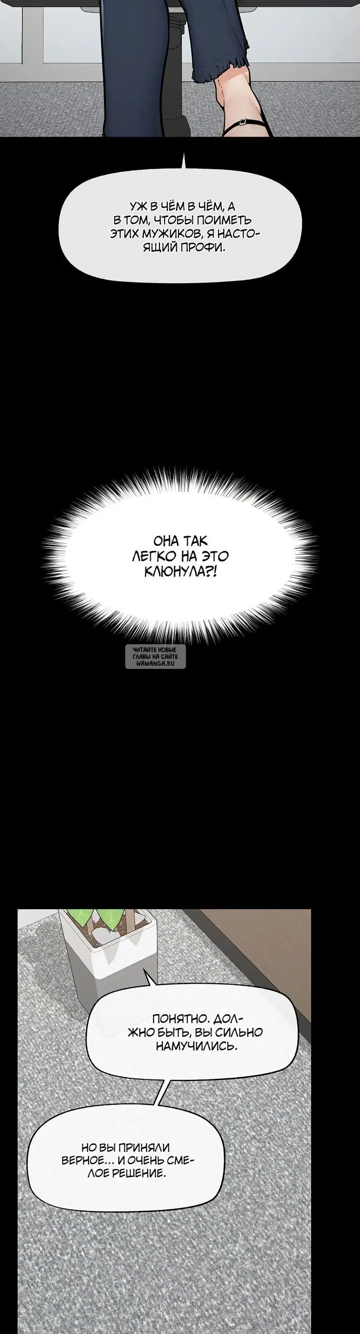 Page 21.000