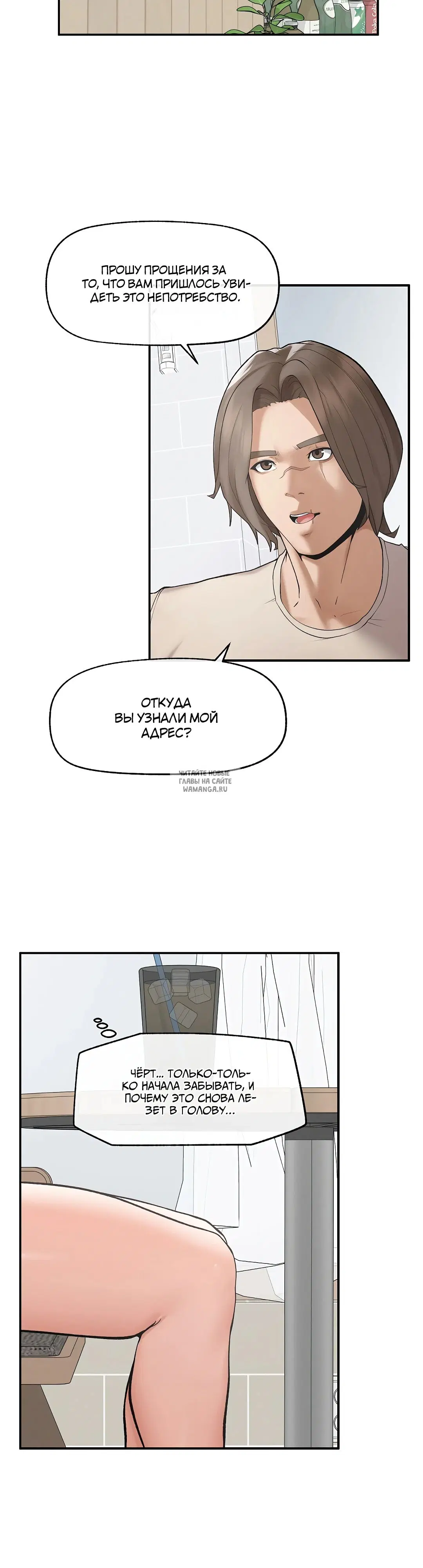 Page 21.000