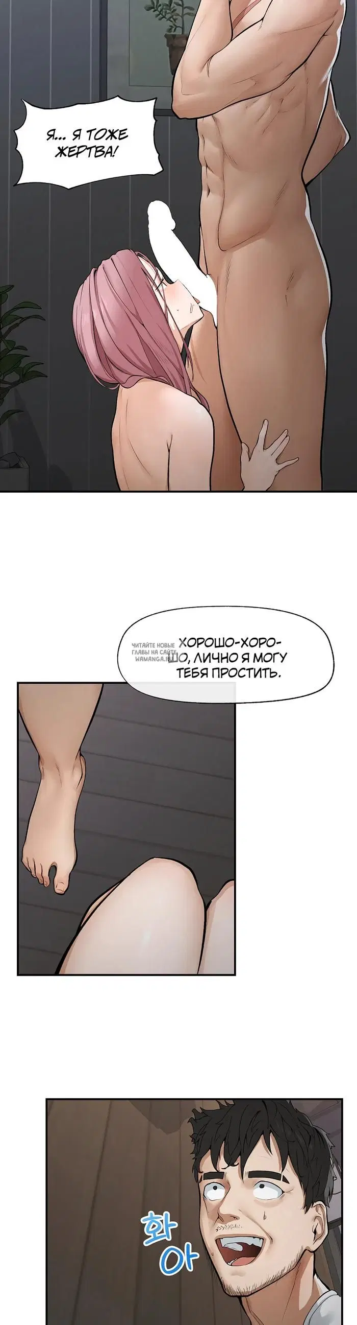 Page 21.000