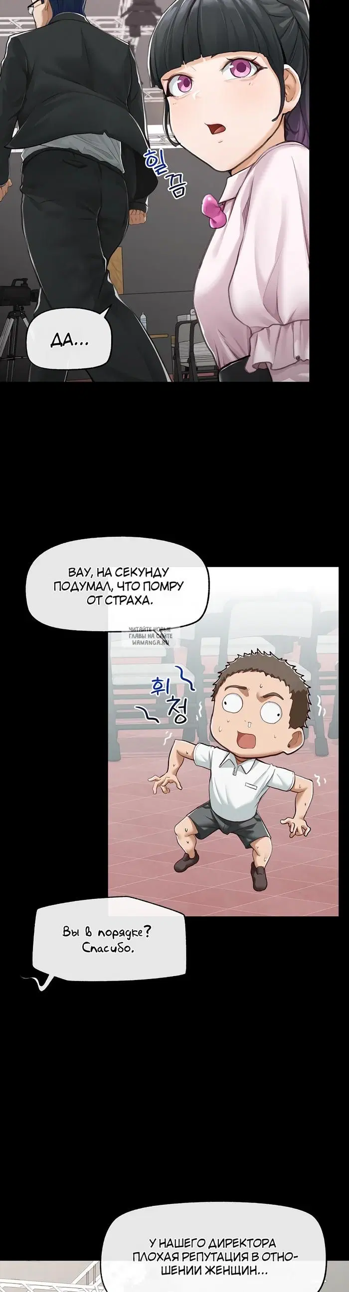 Page 21.000