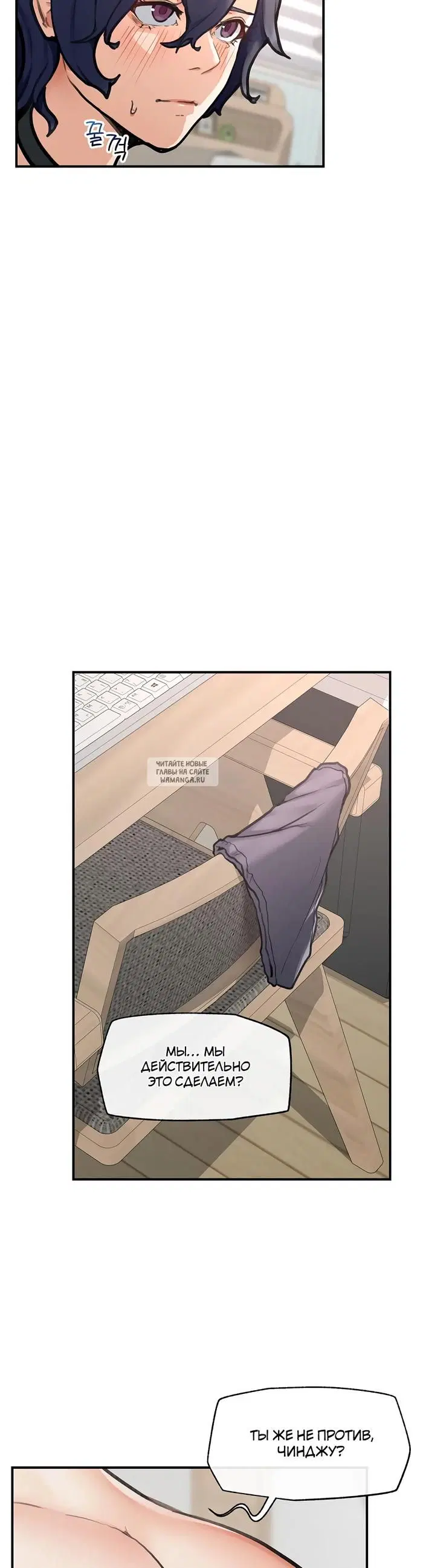 Page 2.000