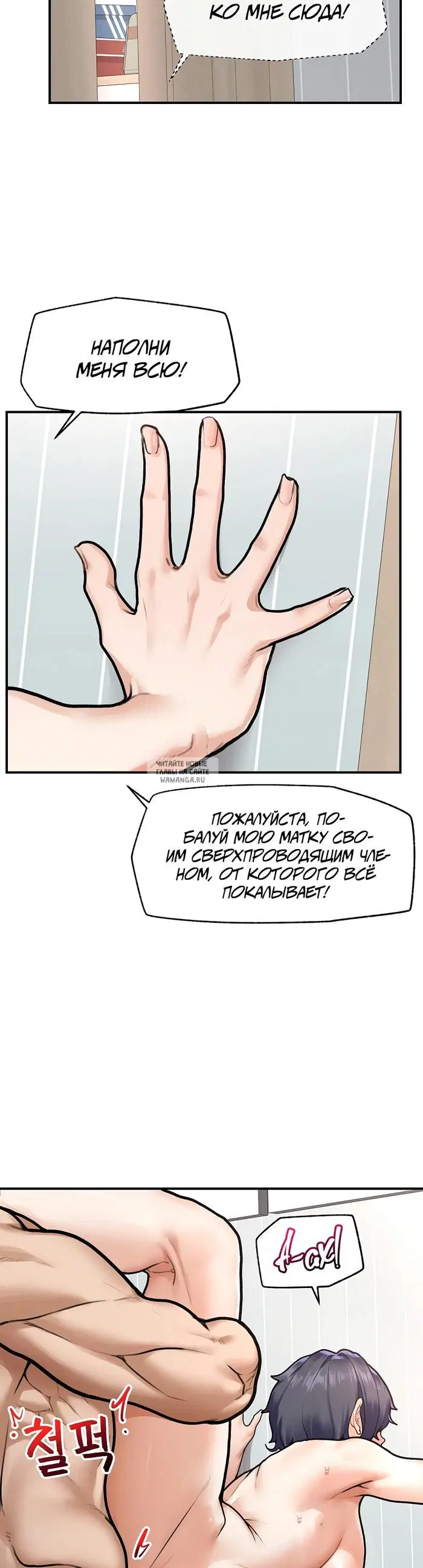 Page 2.000