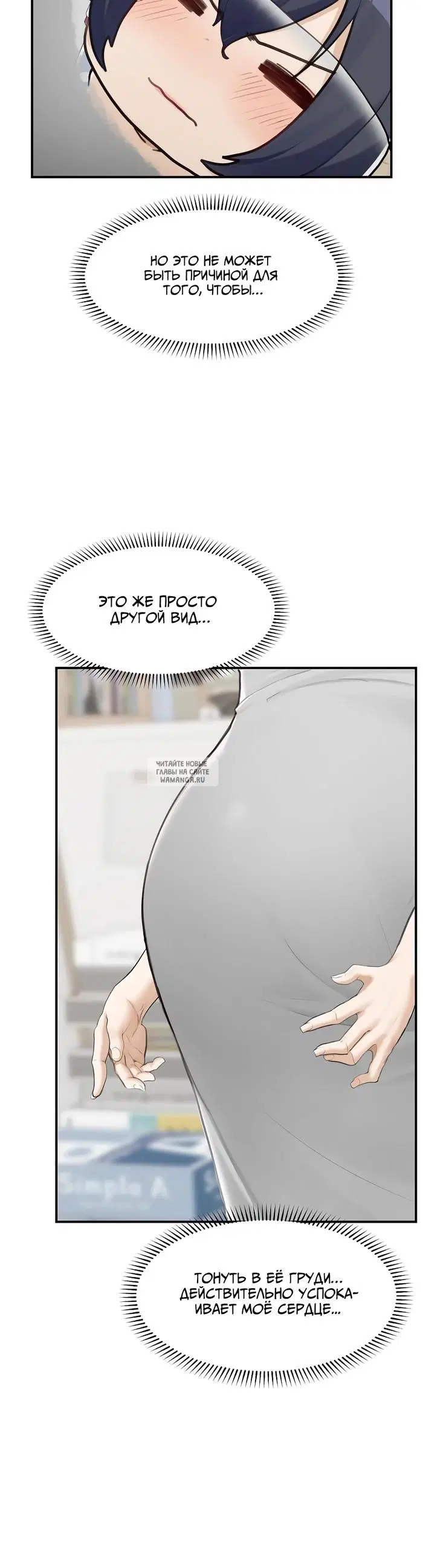 Page 22.000