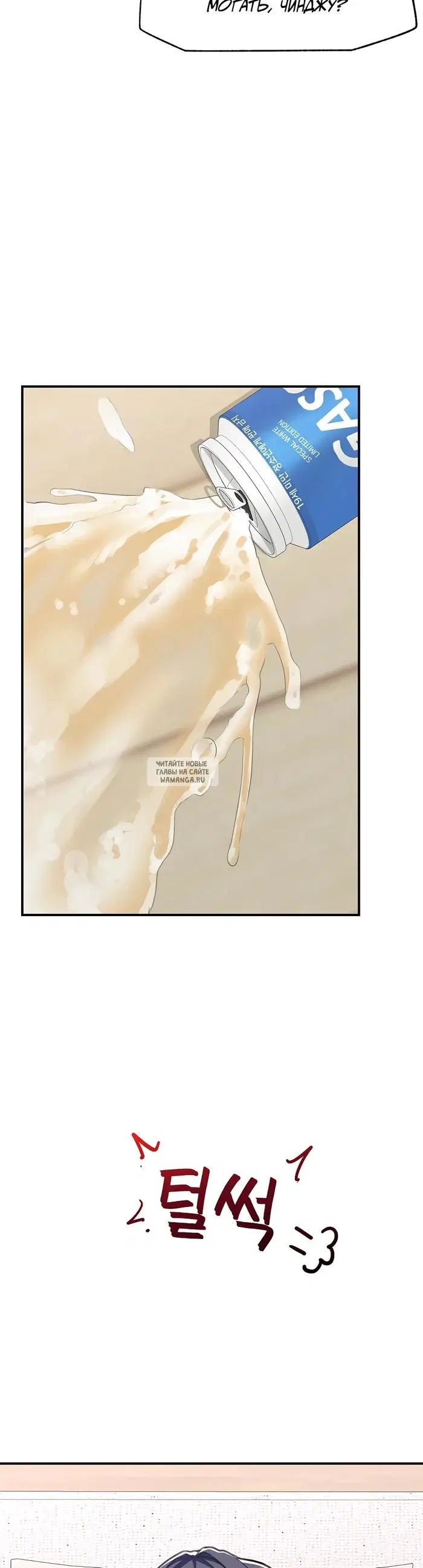 Page 22.000