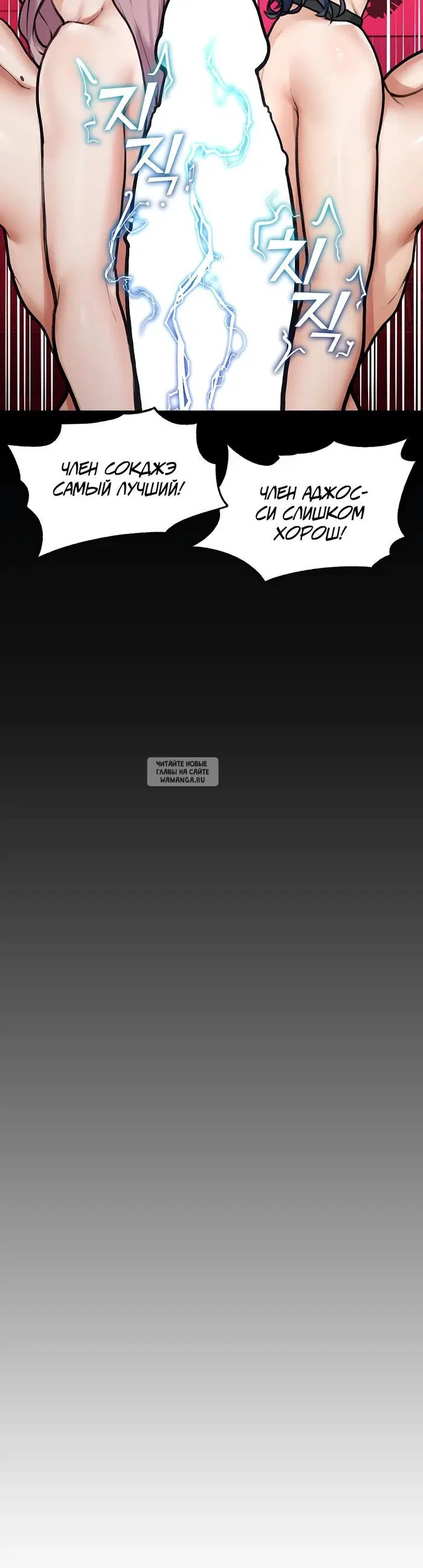 Page 22.000