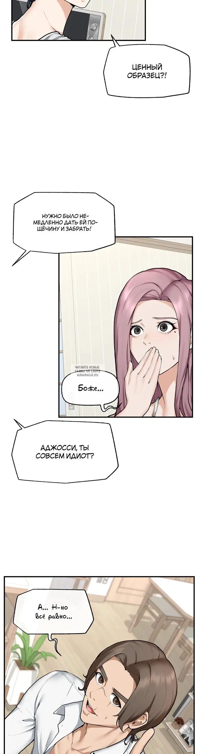 Page 22.000
