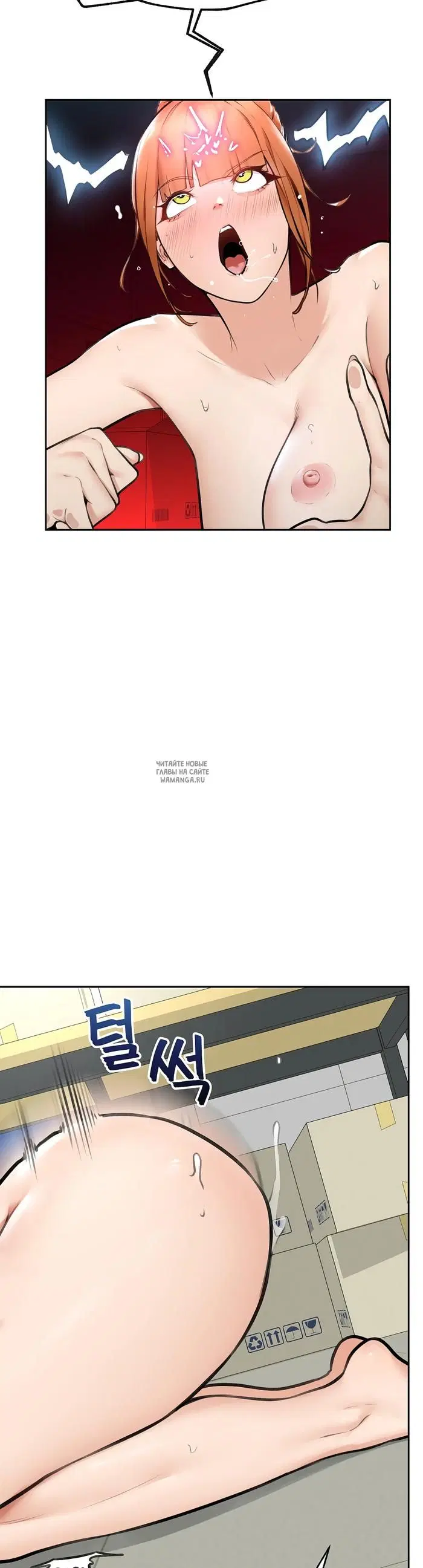 Page 22.000