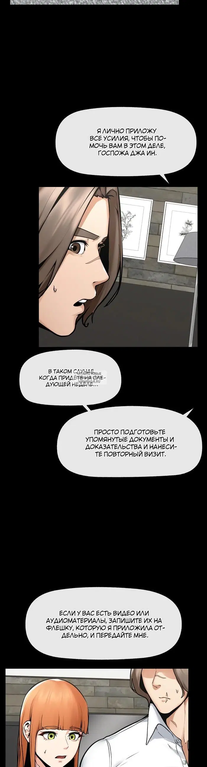 Page 22.000
