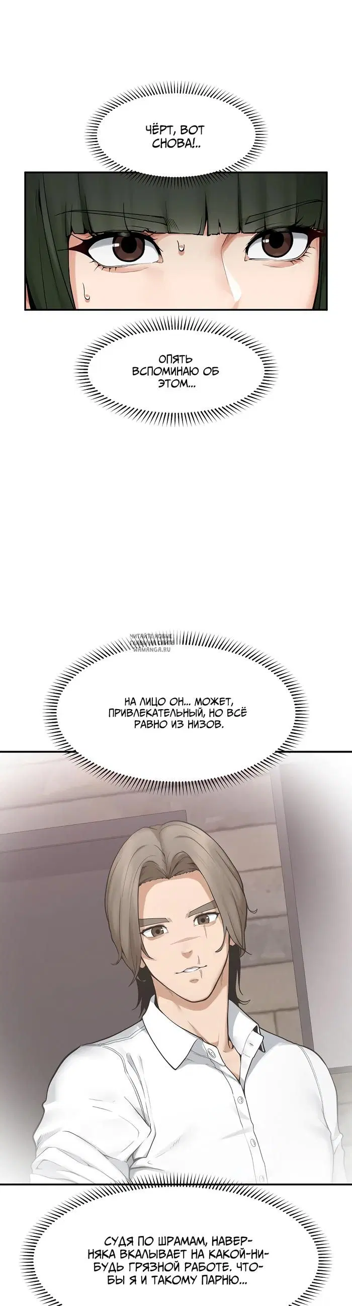 Page 22.000
