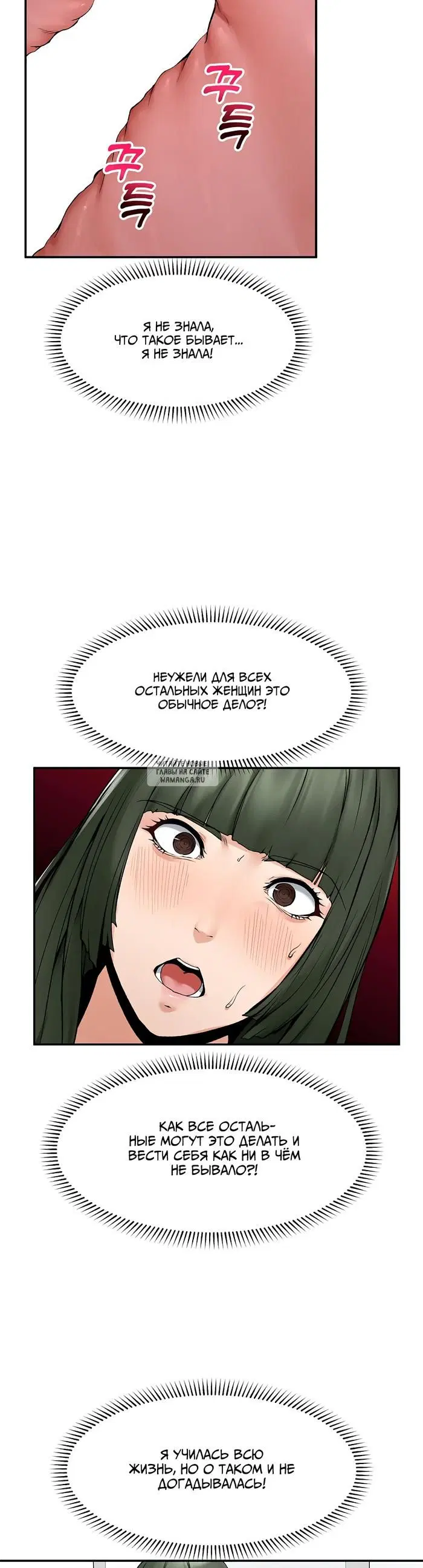 Page 22.000