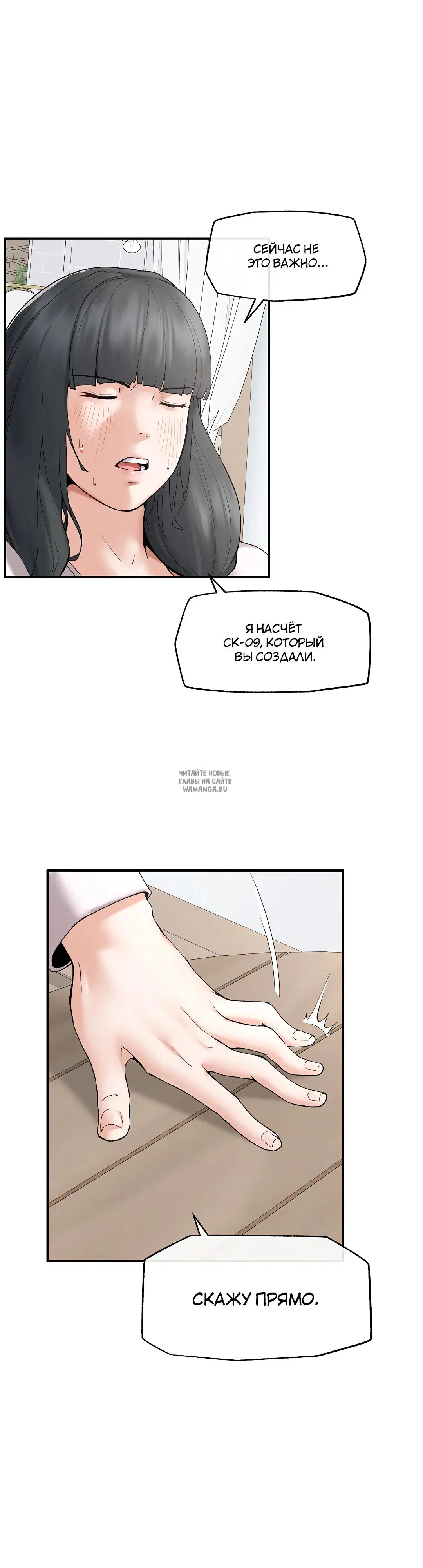 Page 22.000