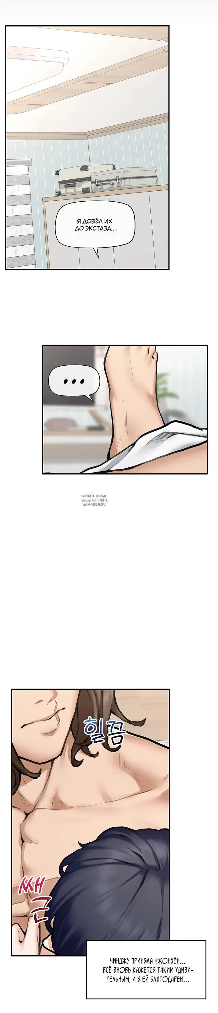 Page 23.000