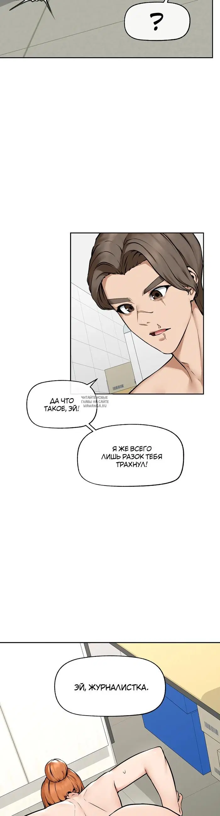 Page 23.000