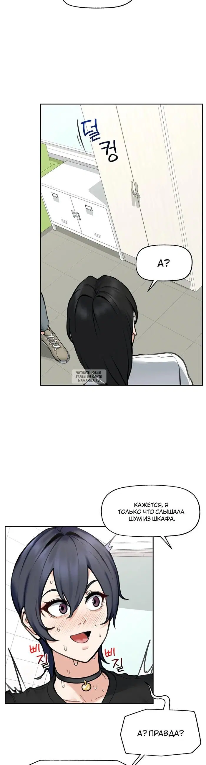 Page 23.000