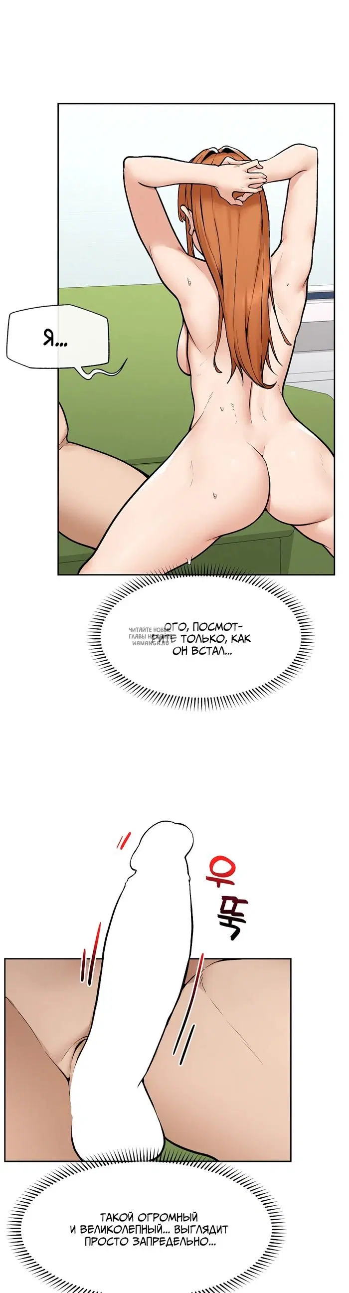 Page 23.000