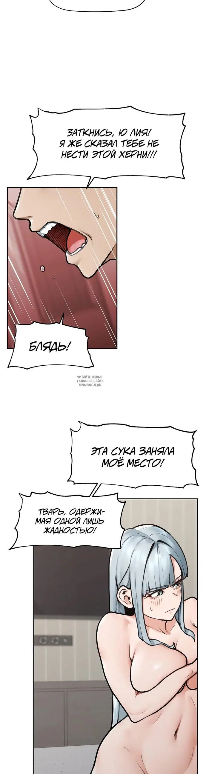 Page 23.000