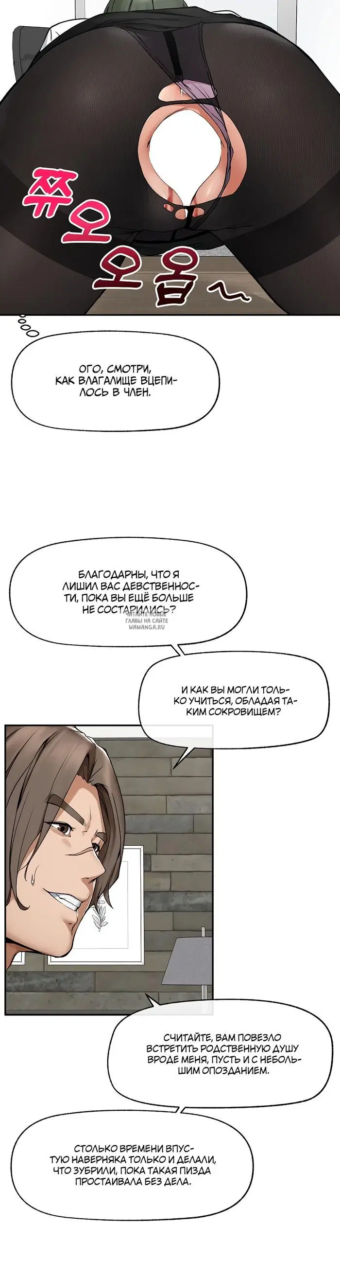 Page 23.000