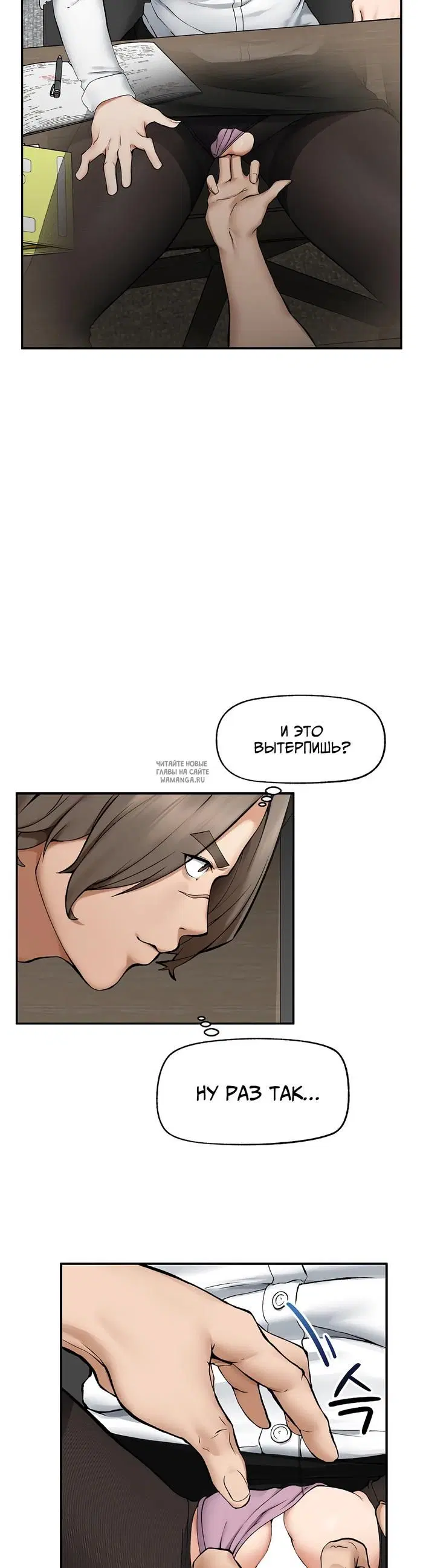 Page 23.000
