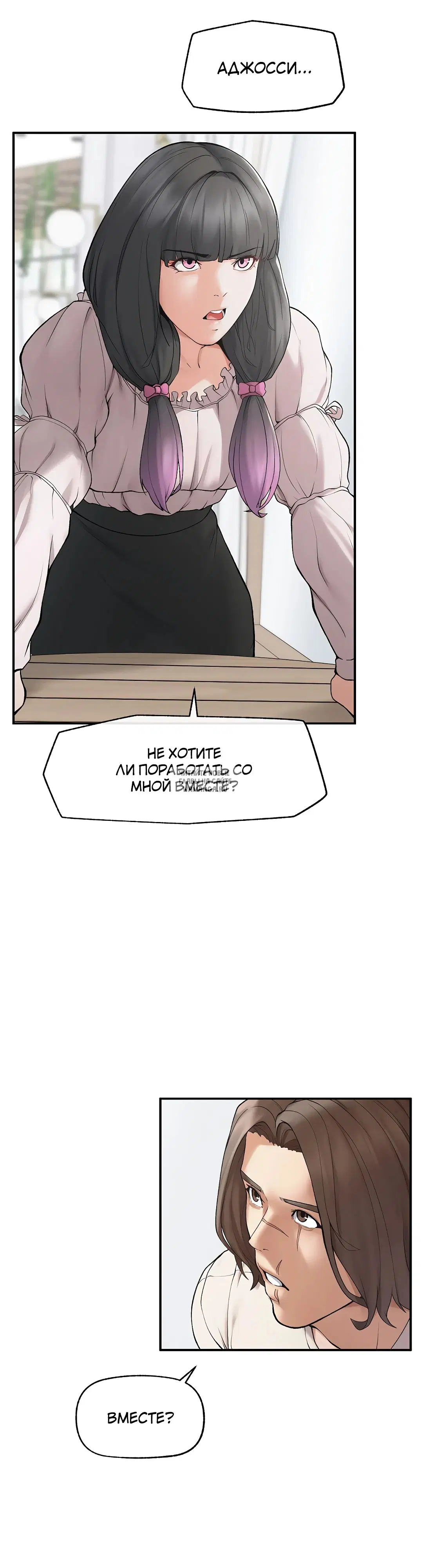 Page 23.000