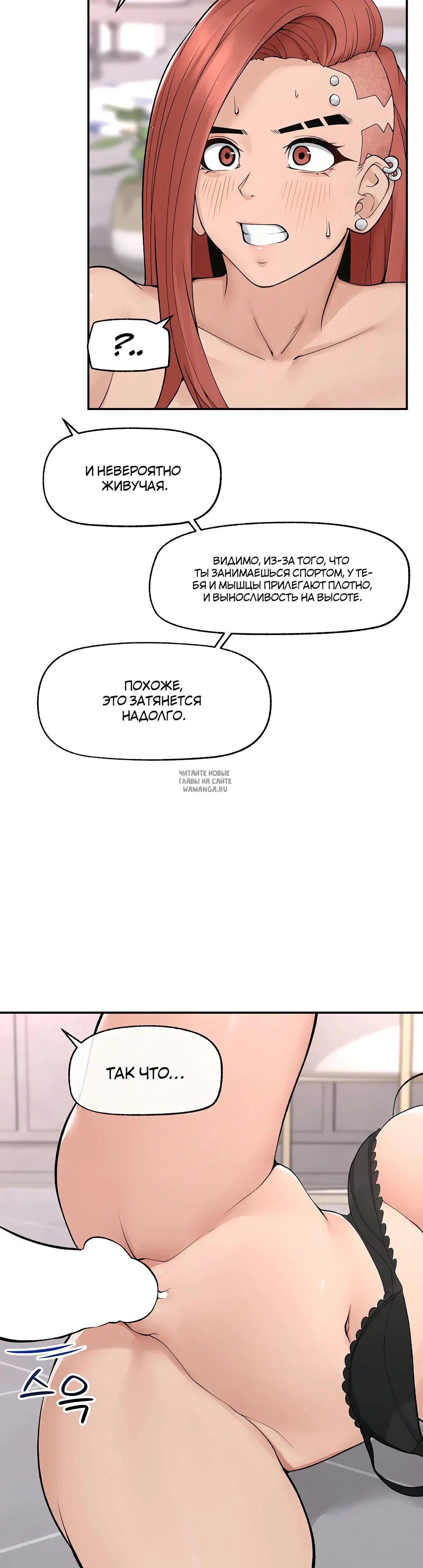 Page 23.000