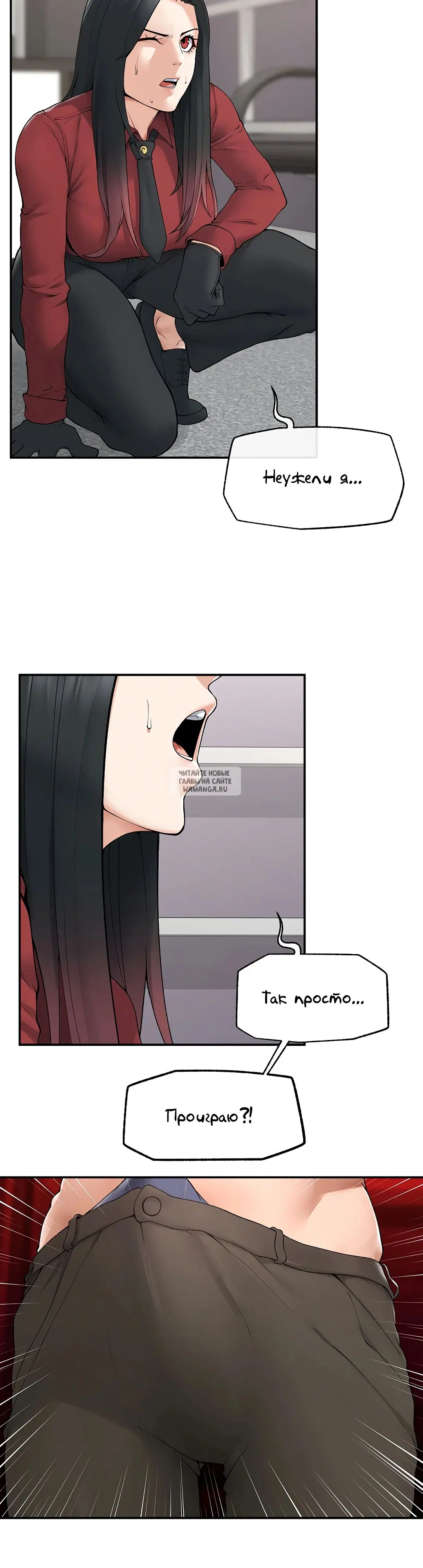 Page 23.000
