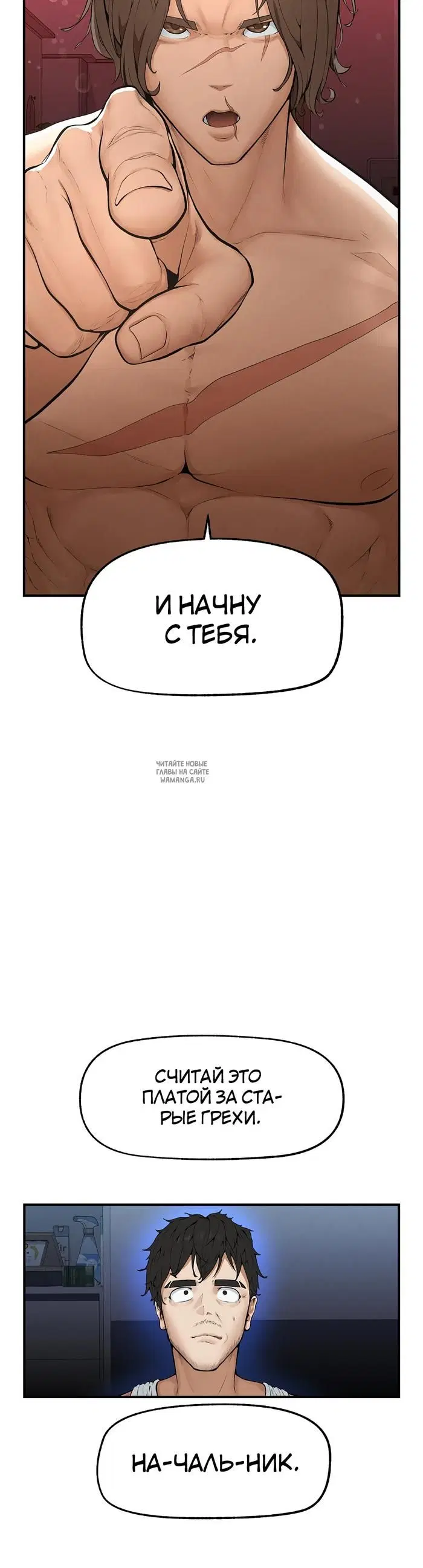 Page 23.000
