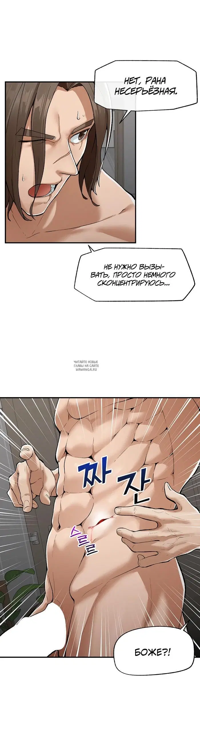 Page 23.000