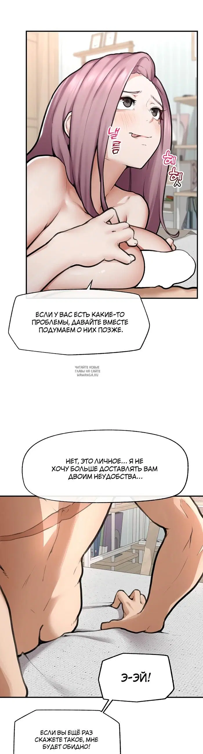 Page 34.000