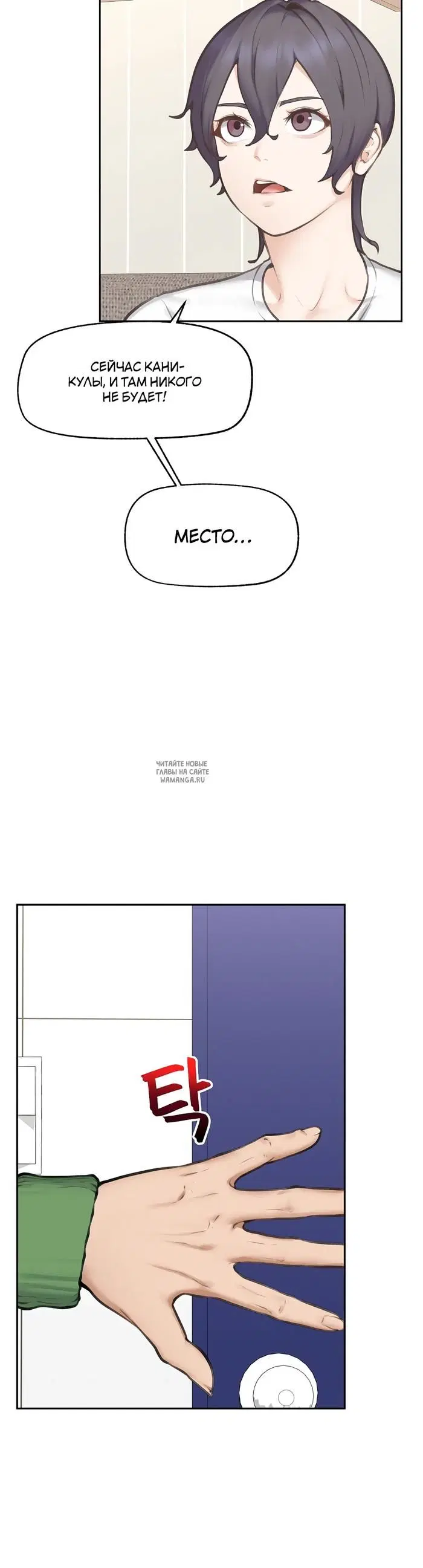 Page 34.000