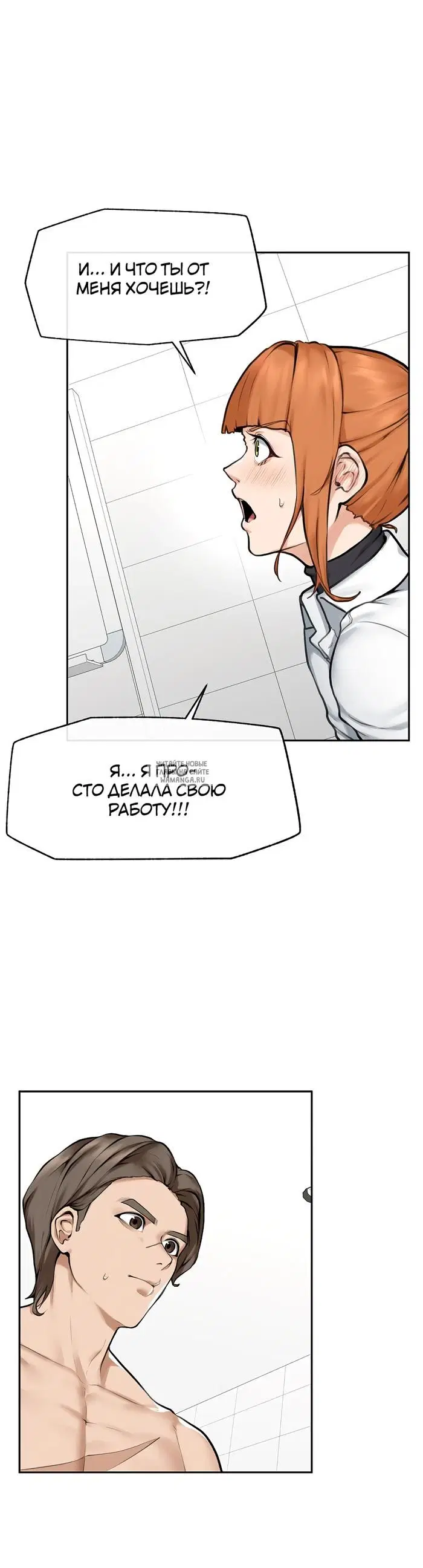 Page 34.000