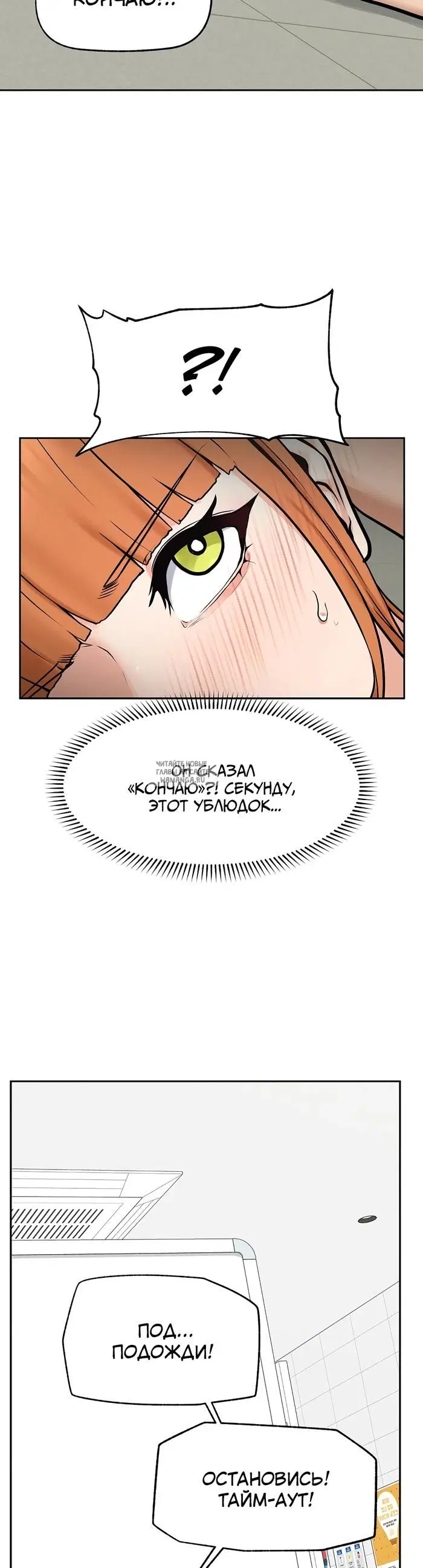 Page 34.000