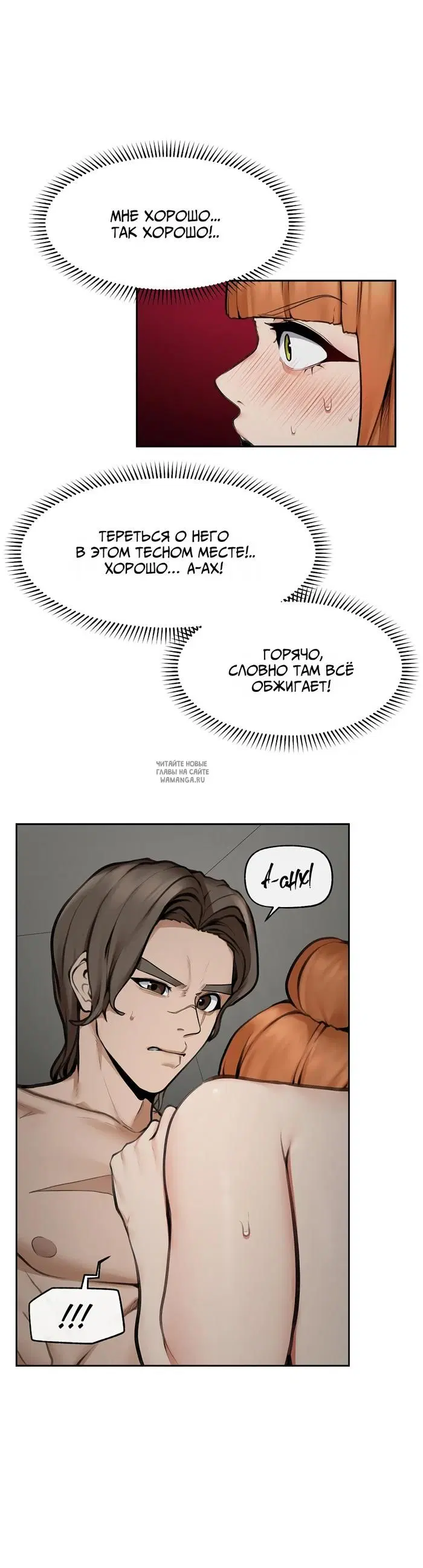 Page 34.000