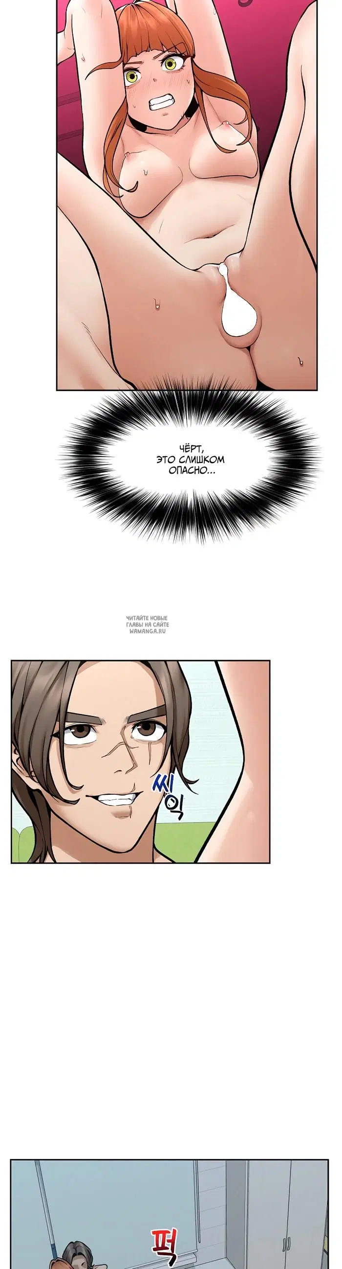 Page 34.000