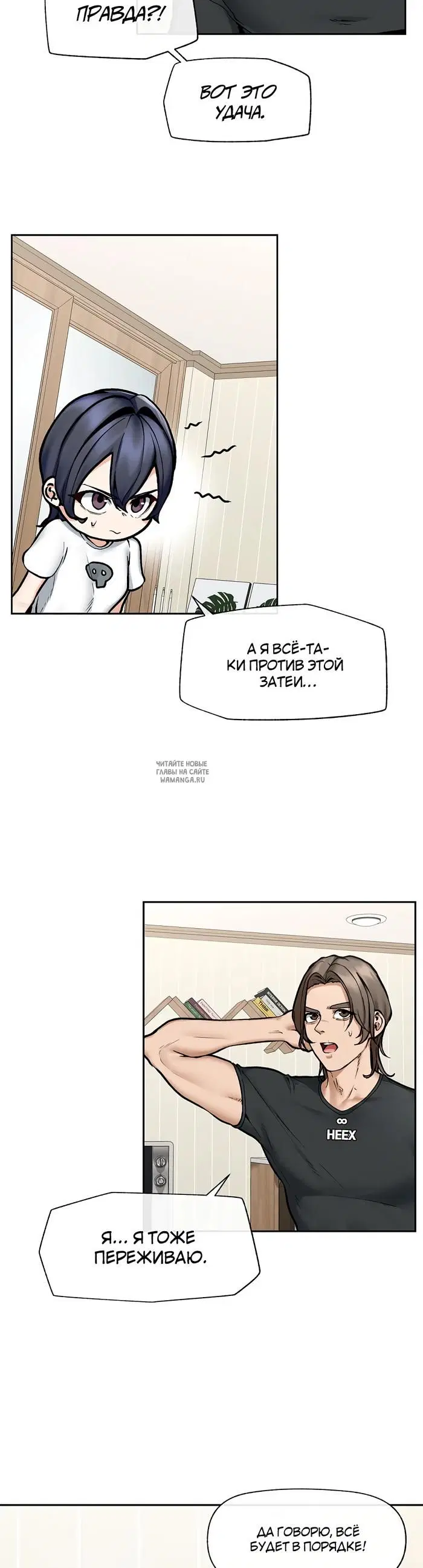 Page 34.000