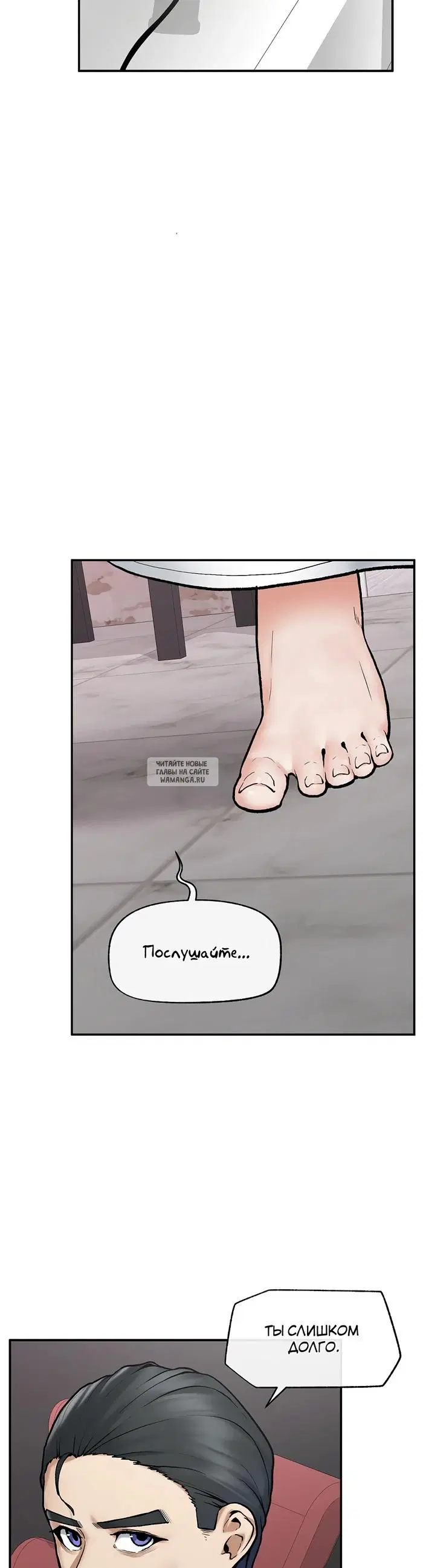 Page 34.000